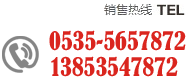 玄武岩铸石板玄武岩铸石管_铸石灰渣沟组合镶板_铸石复合管_铸石复合衬板