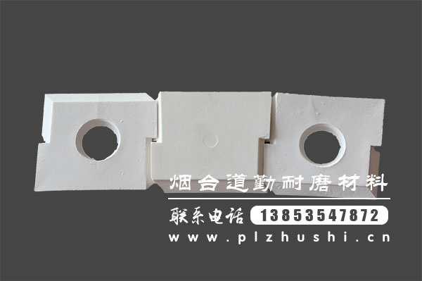 耐磨陶瓷组合孔板